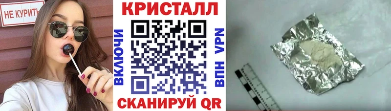 Amphetamine Розовый  мориарти клад  Новошахтинск 