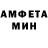 Кетамин VHQ Dima Dudkin