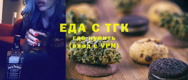 кокаин колумбия Аркадак