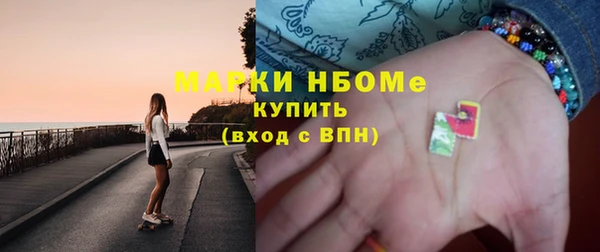 кокаин колумбия Аркадак