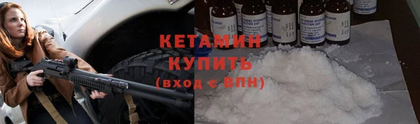 кокаин колумбия Аркадак