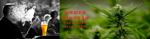 каннабис Алексин