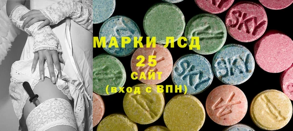 кокаин колумбия Аркадак