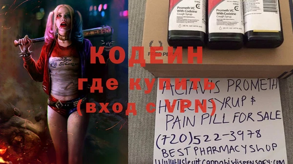 кокаин колумбия Аркадак