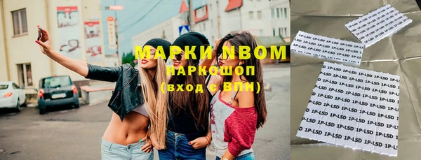 каннабис Алексин